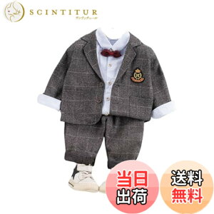 �y���������z[EnDast] �t�H�[�}�� 3�_�Z�b�g �Z�b�g�A�b�v ���l�N�^�C �`�F�b�N���W���P�b�g �����V���c �p���c ���\�� ������ �p�[�e�B �x�X�g �؍��q���� �L�b�Y�� �x�r�[�� �j�̎q 80cm 90cm 10