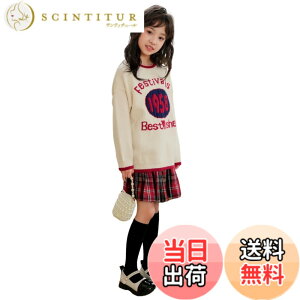 �y���������z[EnDast] 2�_�Z�b�g �������� �����Z�[�^�[ �`�F�b�N�� �X�J�[�g ���̎q �K�[���Y �t�~�R�[�f �Z�b�g�A�b�v ���킢�� ������� �؍��q���� 120cm 130cm 140cm 150cm 160cm 170cm �F�F�z���C�g