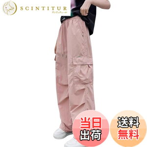 �y���������z[EnDast] �K�[���Y �J�[�S�p���c �����O�p���c �_���X�t�@�b�V���� �؍��q���� �T�C�h�|�P�b�g�t�� ������� �J�W���A�� �X�g���[�g 120cm 130cm 140cm 150cm 160cm 170cm �F�F�s���N�A�T�C