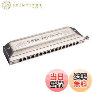 �y���������z�z�[�i�[ HOHNER �N���}�`�b�N �n�[���j�J NEW SUPER 64�y�������K�i�z �F�F�V���o�[