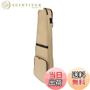 �y���������zGATOR �Q�[�^�[ �G���L�x�[�X�p �M�O�o�b�O G-ICON Series �F�F�J�[�L