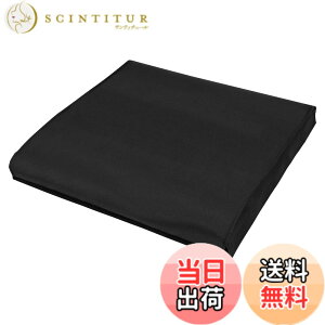�y���������zMusiin ���y����R���g���[���_�X�g�J�o�[��NI Maschine+ Plus MK3�ƌ݊���������A�J�X�^���ی�J�o�[�͖h���f�ނō���Ă���A���A���A�����Ԃ���h���܂��B �F�F�_�[�N�O���[