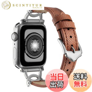 �y���������z[WOXDECO]�R���p�`�u�� Apple Watch �o���h �{�v ���U�[ �����x���g ���f�B�[�X �_�炩�� ������� �A�b�v���E�H�b�` �o���h 38mm 40mm 41mm 42mm 44mm 45mm 49mm�ɑΉ�