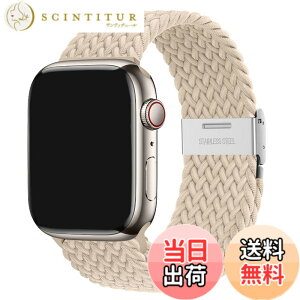 �y���������z[WOXDECO]�R���p�`�u�� Apple Watch �o���h �i�C���� ��̎� �����\ 42mm 44mm 45mm 49mm�ɓK�p �x�[�W�� �F�F�x�[�W���A�T�C�Y�F42mm/44mm/45mm/49mm