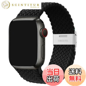 �y���������z[WOXDECO]�R���p�`�u�� Apple Watch �o���h �i�C���� ��̎� �����\ 42mm 44mm 45mm 49mm�ɓK�p �u���b�N �F�F�u���b�N�A�T�C�Y�F42mm/44mm/45mm/49mm