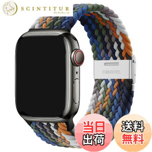 �y���������z[WOXDECO]�R���p�`�u�� Apple Watch �o���h �i�C���� ��̎� �����\ 38mm 40mm 41mm�ɓK�p �J���t�� �F�F�J���t���A�T�C�Y�F38mm/40mm/41mm
