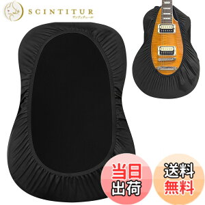 �y���������zMusiin �v���~�A���M�^�[�_�X�g�J�o�[ Gibson Fender Donner �G���L�M�^�[�ƌ݊���������A����Chinlon �h�o&���h�~�A�X���[�Y�^�b�`&�J�X�^���t�B�b�g(GG-M) �F�F�u���b�N�A�T�C�Y�FGG-M