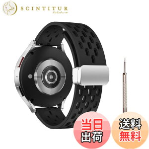 �y���������z[Jumpsunfun] ���v�o���h 18mm 19mm 20mm 22mm ���o�[�r���v�x���g �}�O�l�b�g�V���R���o���h �X�}�[�g�E�H�b�`�ւ��x���g �F�F�u���b�N/�V���o�[�o�b�N���A�T�C�Y�F20mm