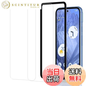 �y���������zHUAKE 2���Z�b�g ���{�f�ލ̗p ��p �K���X�t�B���� �F�F�����A�T�C�Y�F2-Google Pixel 8a