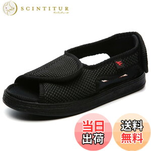 �y���������z[Eagsouni] ���T���_�� ���V���[�Y ���f�B�[�X �����Y �}�W�b�N�e�[�v ����җp ���n�r���C �V�j�A�V���[�Y �b�� ���L �V�l�C 4E ����~�� �F�F�u���b�N�A�T�C�Y�F27.0~27.5 cm 4E