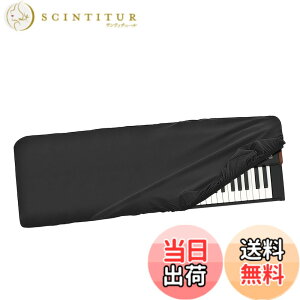 �y���������zMusiin �v���~�A�� Chinlon �L�[�{�[�h�_�X�g�J�o�[ - KORG VOX Continental 73 Keys Grandstage 73 Roland JUNO-X�ƌ݊���������A�t���J�o�[�̕ی��񋟂��܂��B�y��ɕs���ȃA�N�Z�T���[�ł�