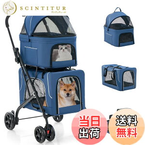 �y���������zGiantex �y�b�g�J�[�g �����^ �܂肽���ݎ� 3-in-1 �ω׏d��i15KG ���i15KG ���� ���p �L�p ���p�L�����[ �� �o�M�[ �u���[�L�t�� �}�b�g�t�� �L���m�s�[�t�� �T�C�h�|�P�b�g�t�� 2�i