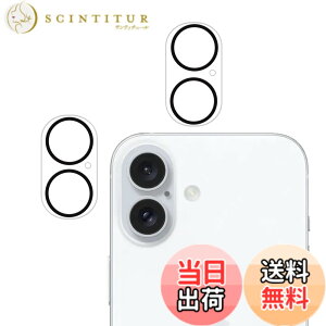 �y���������zHUAKE 2���Z�b�g ���{�f�ލ̗p ��p �K���X�t�B���� �T�C�Y�FiPhone16 / 16 Plus JTM
