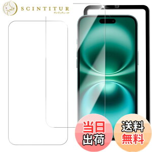 �y���������zHUAKE 2���Z�b�g ���{�f�ލ̗p ��p �K���X�t�B���� �T�C�Y�F2-D iPhone16 Plus