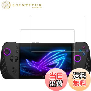 �y���������zHUAKE 2���Z�b�g ���{�f�ލ̗p ��p �K���X�t�B���� �T�C�Y�F2-ROG Ally X