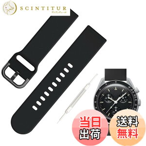 �y���������z[Jumpsunfun] 20mm �V���R�����v�o���h for SwatchxOMEGA Speedmaster MoonSwatch �X�E�H�b�`�ƃI���K�x���g Quick Release �����H��t�� �F�F�u���b�N