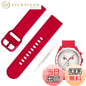 �y���������z[Jumpsunfun] 20mm �V���R�����v�o���h for SwatchxOMEGA Speedmaster MoonSwatch �X�E�H�b�`�ƃI���K�x���g Quick Release �����H��t�� �F�F���b�h