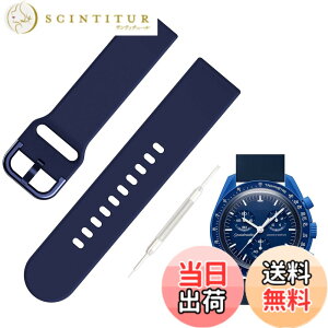�y���������z[Jumpsunfun] 20mm �V���R�����v�o���h for SwatchxOMEGA Speedmaster MoonSwatch �X�E�H�b�`�ƃI���K�x���g Quick Release �����H��t�� �F�F�l�C�r�[