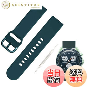 �y���������z[Jumpsunfun] 20mm �V���R�����v�o���h for SwatchxOMEGA Speedmaster MoonSwatch �X�E�H�b�`�ƃI���K�x���g Quick Release �����H��t�� �F�F�_�[�N�O���[��