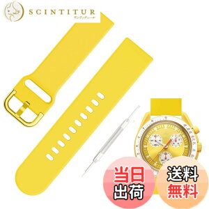 �y���������z[Jumpsunfun] 20mm �V���R�����v�o���h for SwatchxOMEGA Speedmaster MoonSwatch �X�E�H�b�`�ƃI���K�x���g Quick Release �����H��t�� �F�F�C�G���[