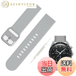 �y���������z[Jumpsunfun] 20mm �V���R�����v�o���h for SwatchxOMEGA Speedmaster MoonSwatch �X�E�H�b�`�ƃI���K�x���g Quick Release �����H��t�� �F�F�O���[