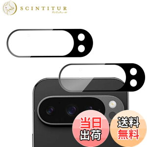 �y���������zHUAKE Google Pixel 9 Pro XL �J�����t�B�����y2 ���Z�b�g�zPixel 9 Pro XL �p �J�����t�B���� �����Y �ی�J�o�[ ���� �K���X �J�����ی� �S�ʕی� �ی�t�B���� �T�C�Y�FGoogle Pixel 9 ProXL JTM