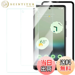 �y���������zHUAKE 2���Z�b�g ���{�f�ލ̗p ��p �K���X�t�B���� �F�F�u���[���C�g�J�b�g�A�T�C�Y�FLG-google pixel 6a