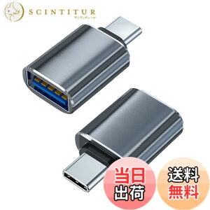 �y���������zHUAKE usb c �ϊ��A�_�v�^ USB�y1�Z�b�g�z �^�C�vC (�I�X) To USB �i���X�j�Ή� iPhone 15 Pro Max MacBook Pro 2021 MacBook Air 2022 iPad Pro 2021�Ȃǃ^�C�vc���@��Ή� usb type-c �ϊ��A�_�v�^