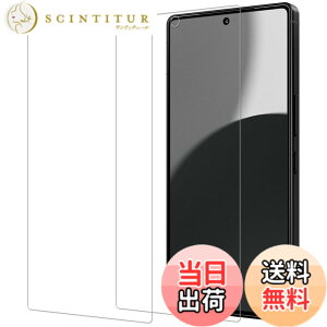 �y���������zHUAKE 2���Z�b�g ���{�f�ލ̗p ��p �K���X�t�B���� �T�C�Y�F2- Aquos R9 Pro SH-54E