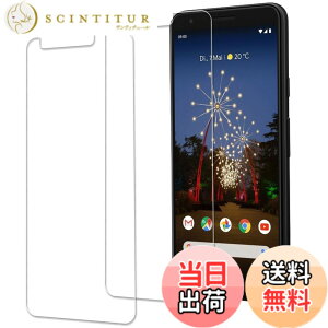 �y���������zHUAKE 2���Z�b�g ���{�f�ލ̗p ��p �K���X�t�B���� �T�C�Y�F2-Google Pixel 3a