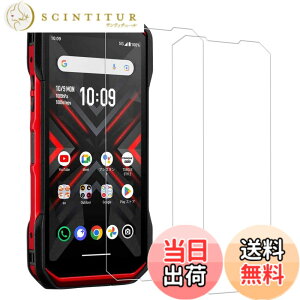 �y���������zHUAKE torque g06 �t�B�����y(2��)�K���X�t�B�����z�K���X�t�B���� TORQUE G06 KYG03 �p ���Y�Ɏq�f�ސ� ���� �K���X �w��h�~ �t�� �ی� �t�B���� �T�C�Y�F2-TORQUE G06 KYG03