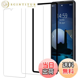 �y���������zHUAKE 2���Z�b�g ���{�f�ލ̗p ��p �K���X�t�B���� �F�F�����A�T�C�Y�F2-D-Xperia10 iii SO-52B SOG04 SO-52C