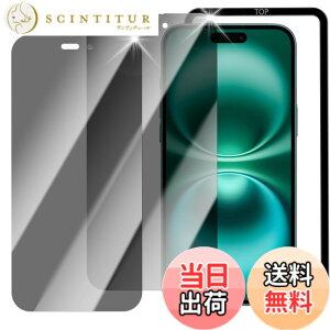�y���������zHUAKE 2���Z�b�g ���{�f�ލ̗p ��p �K���X�t�B���� �F�F�`�����h�~�A�T�C�Y�FFK-iPhone16 Plus