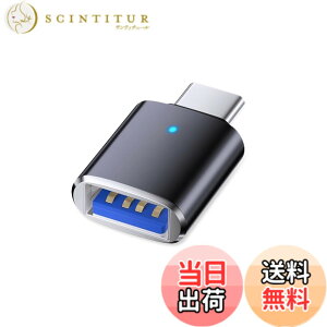 �y���������zAkkerds Type-C to USB 3.0�ϊ��A�_�v�^ �g�ѓd�bU�f�B�X�N�ϊ��� �`������ U�f�B�X�N�ϊ��� �ԍڃA�_�v�^ 5Gbps���[�g �A���~�j�E�������P�[�X �u���b�N