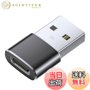 �y���������zAKKerds OTG�A�_�v�^ �g�ѓd�b�A�_�v�^ 5A�}���[�d USB-A�i�I�X�j�ϊ�type-c�i���X�j�ϊ��� �v���O�A���h�v���C �R���p�N�g�g�� USB 2.0 480 mbps���[�g