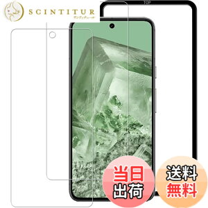 �y���������zHUAKE 2���Z�b�g ���{�f�ލ̗p ��p �K���X�t�B���� �F�F�����A�T�C�Y�F2-D-Google Pixel 8 5G