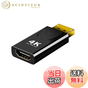 �y���������zAkkerds dp��]hdmi�r�f�I�A�_�v�^ displaport�i�I�X�|�[�g�jto HDMI�i���X�|�[�g�j�p�\�R��/�e���r�f�B�X�v���C�A�_�v�^ 4K ���b�L�C���^�t�F�[�X