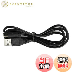 �y���������zAkkerds mini USB�f�[�^�P�[�u�� ���^�g�ѓd�b�A�J�����AMP 3/MP 4�v���[���[�Ȃǂ̋@��̏[�d�g�p�ɑΉ� �J�[���R�[�_�ڑ��P�[�u�� 95cm
