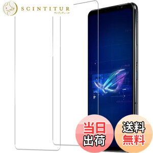 �y���������zHUAKE 2���Z�b�g ���{�f�ލ̗p ��p �K���X�t�B���� �F�F�����A�T�C�Y�F2-ASUS ROG Phone 8