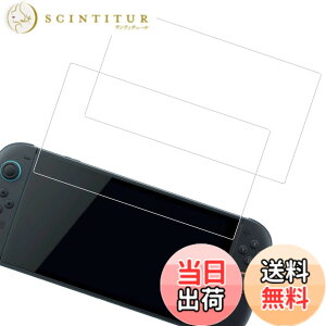 �y���������zHUAKE 2���Z�b�g ���{�f�ލ̗p ��p �K���X�t�B���� �F�F�����A�T�C�Y�F2-Switch2