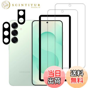 �y���������zHUAKE 2���Z�b�g ���{�f�ލ̗p ��p �K���X�t�B���� �F�F�����A�T�C�Y�F2-2-D-Galaxy A56 5G
