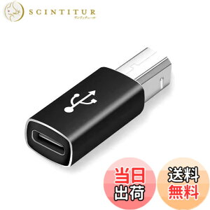 �y���������zAkkerds Type-c�}�U�[toMIDI�f�[�^�A�_�v�^ USB 2.0�W�� �`�����x480 Mbps �y��/�d�q�s�A�m/�d�q�h����/�v�����^�C���^�t�F�[�X�A�_�v�^ �u���b�N