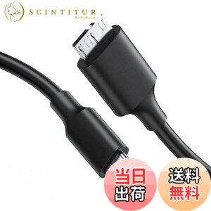 �y���������zAkkerds USB-C to Micro-B�����`���H USB 3.0���o�C���n�[�h�f�B�X�N�f�[�^�� 3A�}���[�d�Ή� 46cm �u���b�N