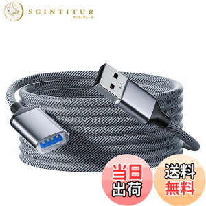�y���������zAkkerds otgUSB A to A������ USB 2.0 otg�I�X�΃��X������ �p�\�R���A�v�����^�Au�f�B�X�N�ϊ��� 2M