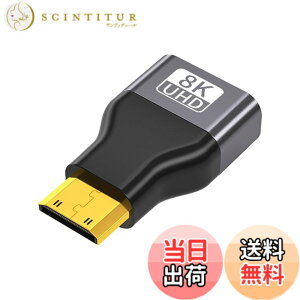 �y���������zAkkerds mini hdmi���]hdmi���X�A�_�v�^ ���]�~�j�n�C�r�W�����ϊ��� 8K 60Hz�𑜓x HDMI 2.1 �o�����ϊ��Ή�