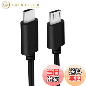 �y���������zAkkerds Typec��]micro usb�[�d�f�[�^�� Android�C���^�t�F�[�X���u USB 2.0�f�[�^�]�� 480Mbps�]�����[�g ����[�d 1m