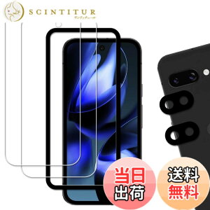 �y���������zHUAKE 2���Z�b�g ���{�f�ލ̗p ��p �K���X�t�B���� �F�F�����A�T�C�Y�F2-2-D-Google Pixel 9a