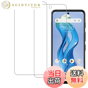 �y���������zHUAKE 2���Z�b�g ���{�f�ލ̗p ��p �K���X�t�B���� �F�F�����A�T�C�Y�FZTE nubia S 5G A403ZT