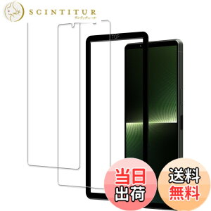 �y���������zHUAKE 2���Z�b�g ���{�f�ލ̗p ��p �K���X�t�B���� �F�F�����A�T�C�Y�F2-D-Xperia 1 V ��5����