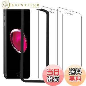 �y���������zHUAKE 2���Z�b�g ���{�f�ލ̗p ��p �K���X�t�B���� �F�F�����A�T�C�Y�FiPhone SE3 SE2 8 7